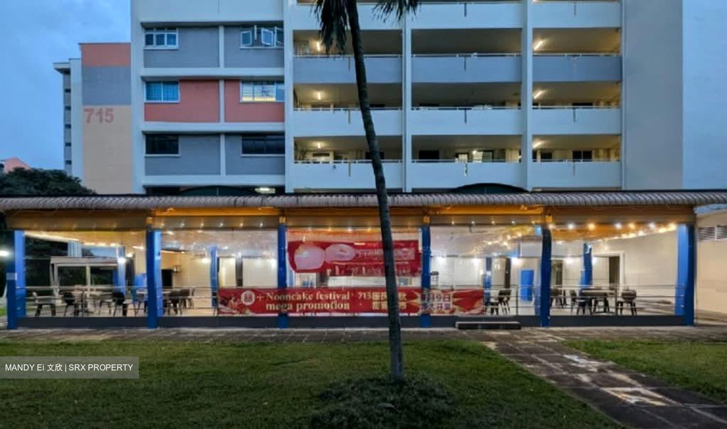 Clementi West Street 2 (D5), Retail #558765391
